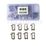 Chevrolet HU100 lock plate,1R,2R,3R,4R and 1L,2L,3L,4L lock plate,25pcs each,total 200pcs（Material:copper ,better than Iron)