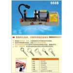 DEFU-668B key cutting machine 220V