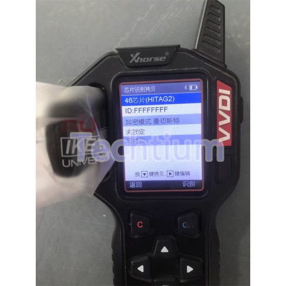 IKEYHD004AL Autel  Universal remote key,frequency can be changed 315Mhz/433Mhz