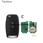 B19 2 кнопка клавиши KD Remote
