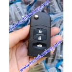 B14 3 кнопка клавиши KD Remote