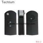 B14 2 кнопка клавиши KD Remote