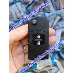 B14 2 кнопка клавиши KD Remote