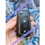B13 2+1 кнопка клавиши KD Remote