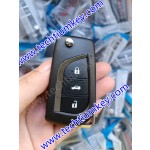 B13 3 кнопка клавиши KD Remote