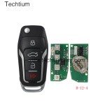 B12 3+1 кнопка клавиши KD Remote