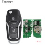 B12 3 кнопка клавиши KD Remote