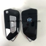 NB34 3 кнопка клавиши KD Remote