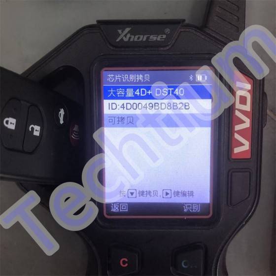 TDB03 4 button KEYDIY KD Remote